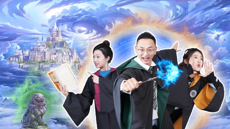 《天降小妹是福星》的成长与挑战