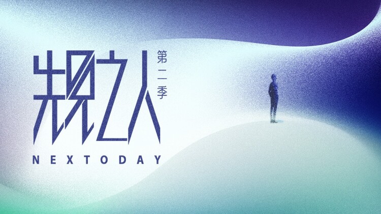 证交所假期安排：了解影响股市交易的具体规则