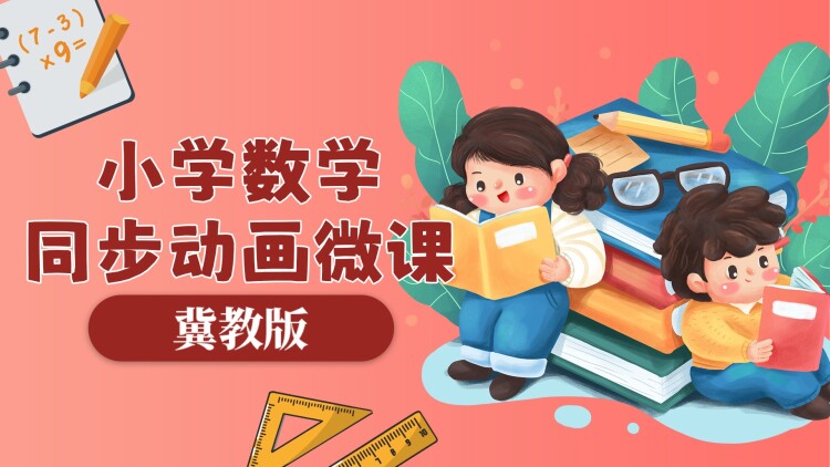天下无诈之老姐妹的救赎