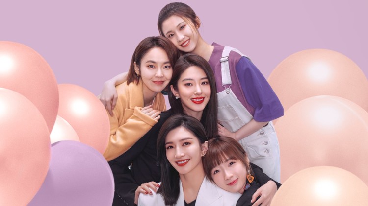 女人的重生：幸福的新篇章