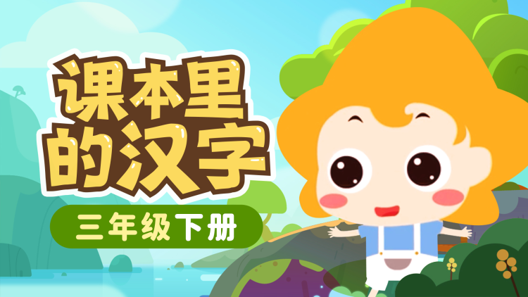 家庭群曝光后我杀疯了