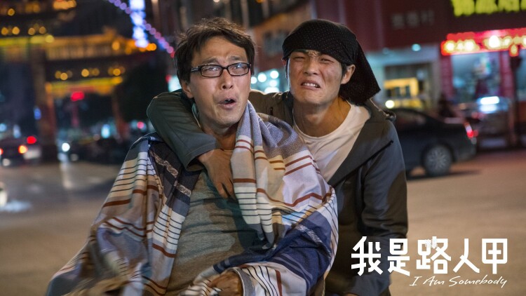 无忧咖啡店——友情与爱情的交织