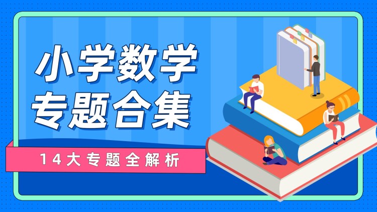 季先生我对您绝无非分之想
