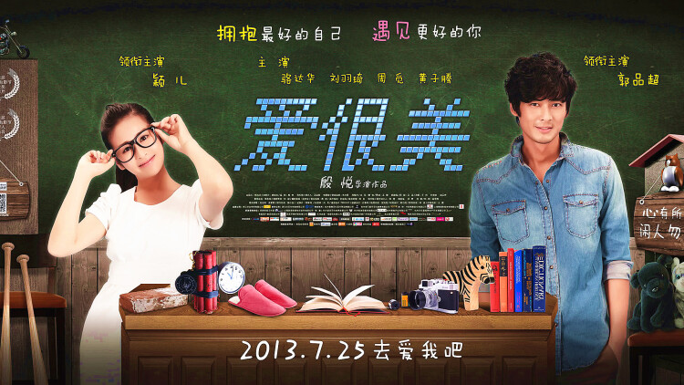 离婚前魂穿我老公