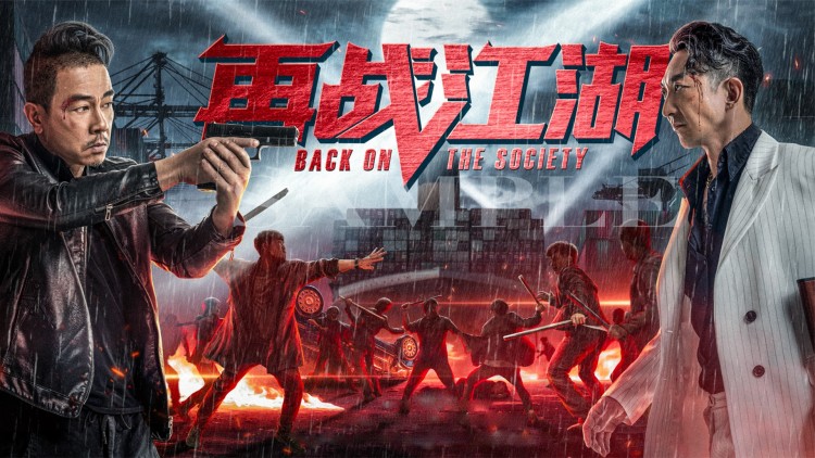 绿绿星球之绿绿家族