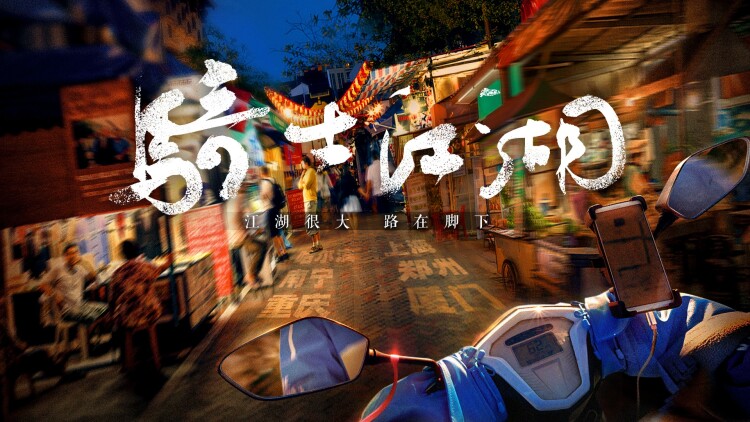 我养了三个白眼狼儿子——叛逆与成长