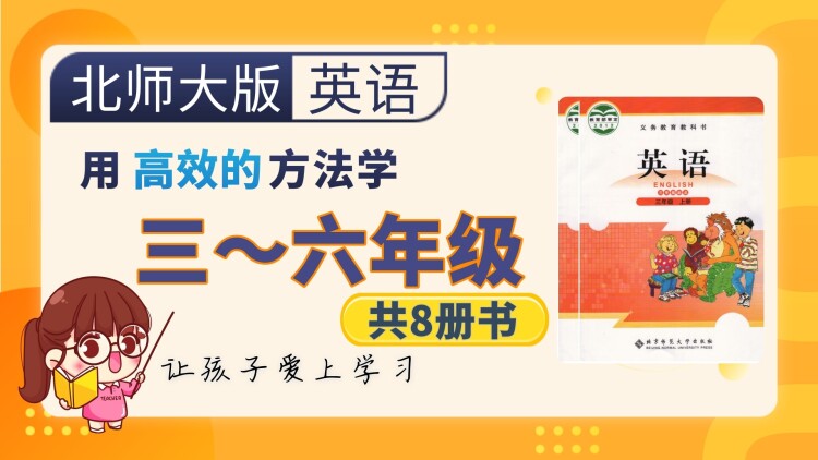 四平警事之钻石大劫案