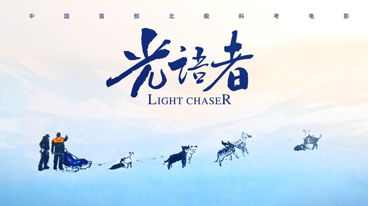 数字身份验证：手机与在线系统的角色