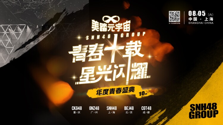 梅根的爱心烹饪