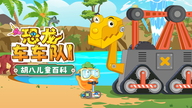 越过时间拥抱你