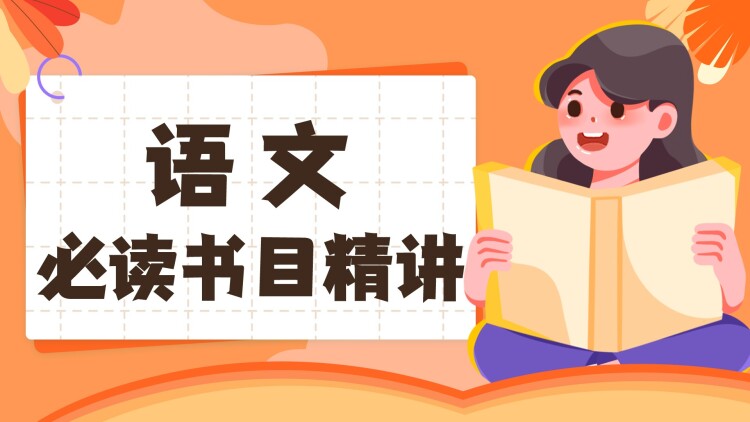 比赛时间与频率