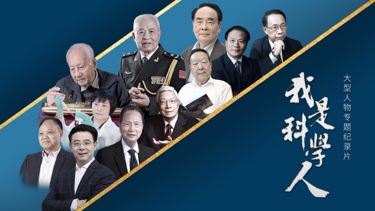 艾曼纽的情感纠葛与选择