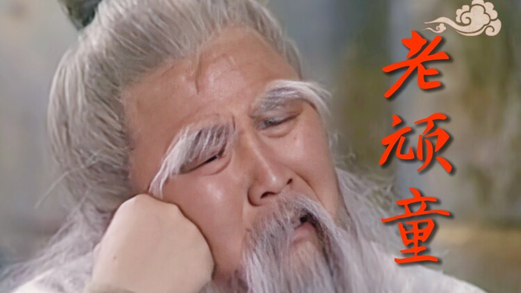 迷情陷阱