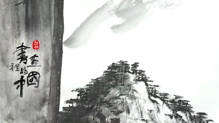 花牌情缘巡：团队的凝聚与成长