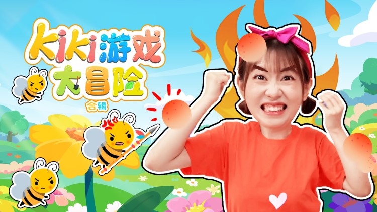 逆天邪神第二季
