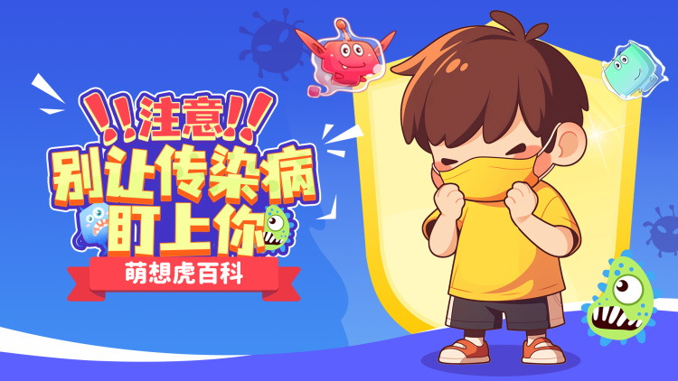 退婚后大小姐又美又飒：独自闯荡世俗风云