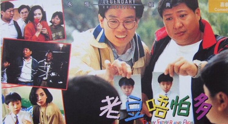 子欲孝悔无时