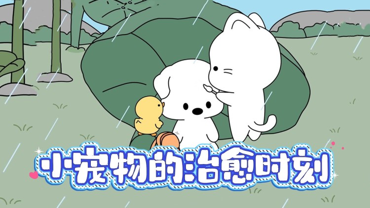 《亲爱的父亲》的误会与距离篇