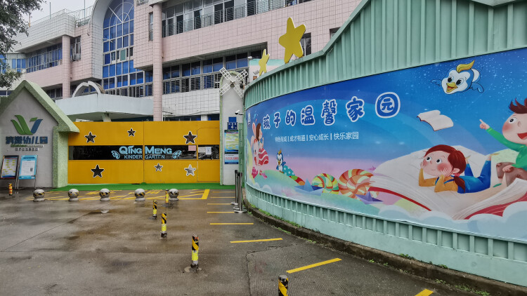 宇宙记忆