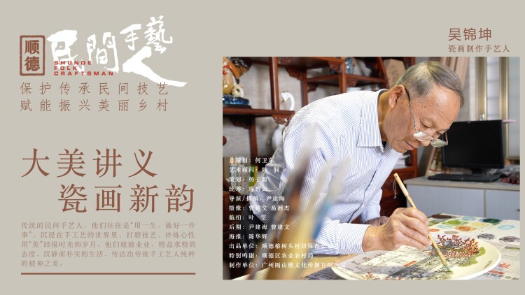 终将散去的尾迹云的意外转折