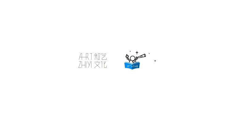 下班啦合伙人2