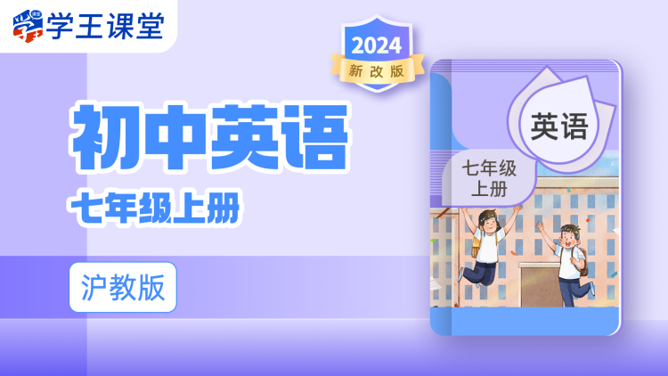 在一月的声音里刻下喜悦