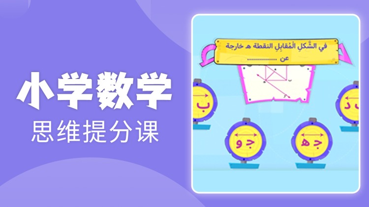 渣男他哥暗恋我十年了：意外重逢的开始