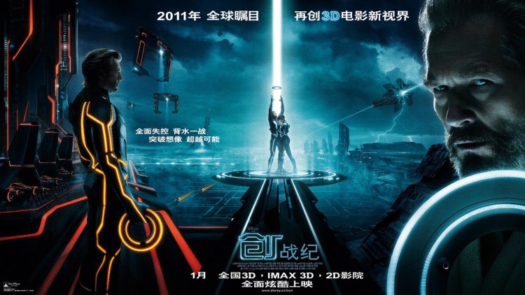此时有子不如无：命运的开端