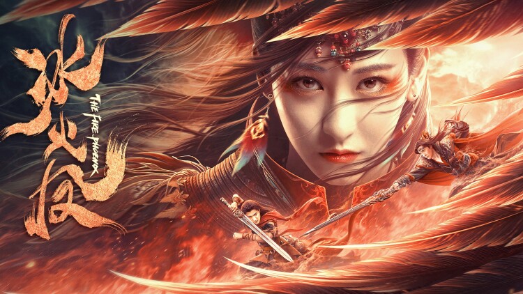 巴乔的“9号半”风格如何影响比赛？