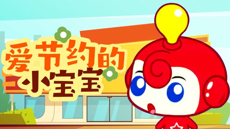 准备阶段：评估自己的工作表现