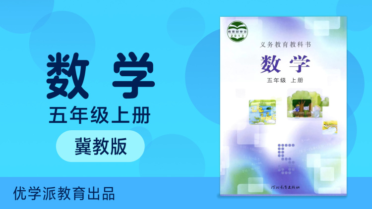 此心向君君应识