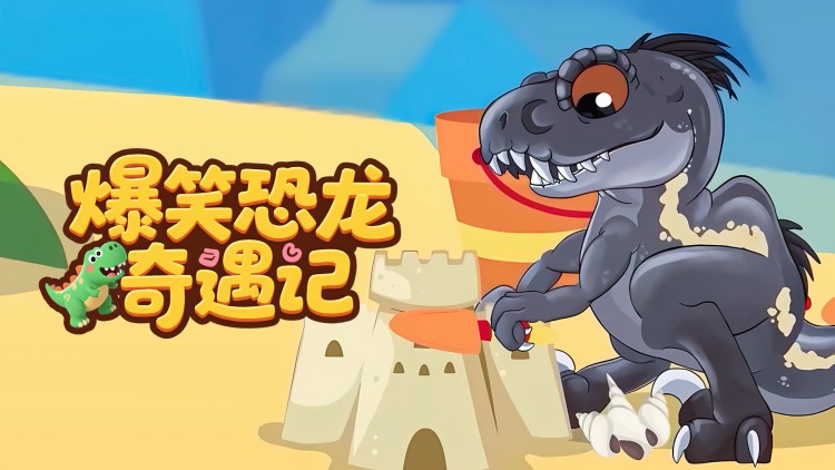 诱她心