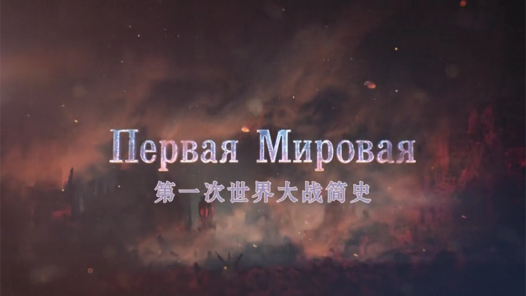 燃烧的干灌木