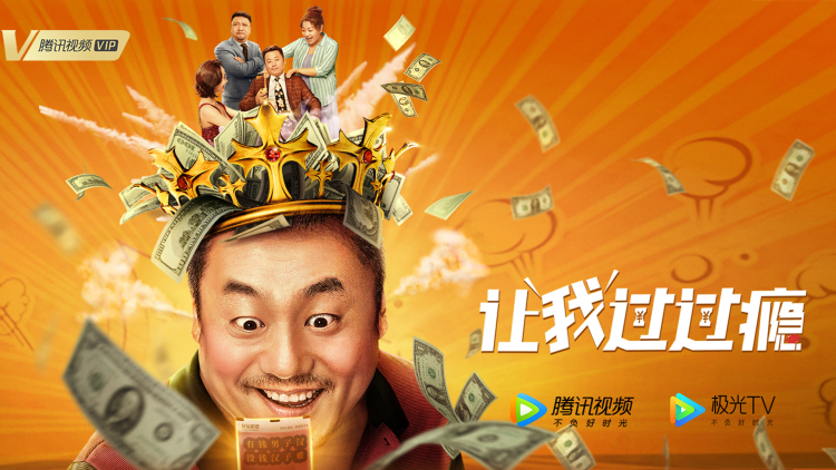 豪门总裁误惹打工妹——风波与考验