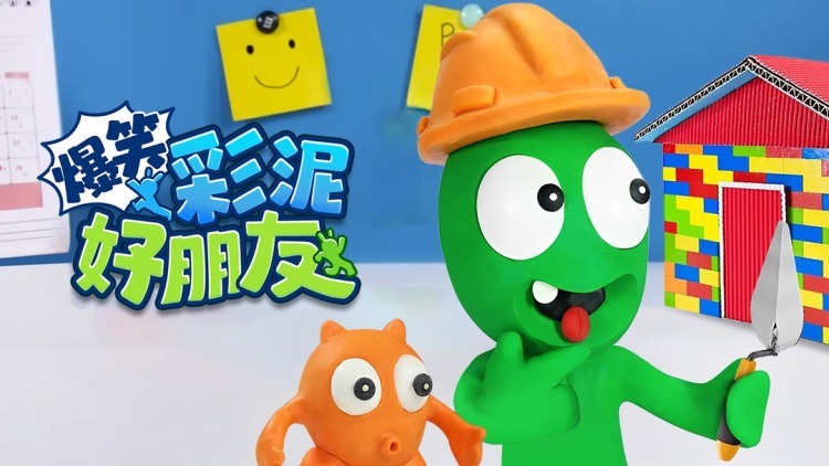 什么是QQ宠物之星排名？
