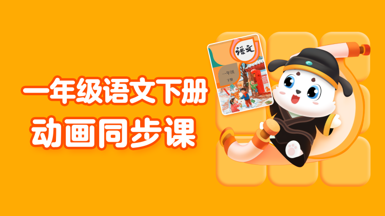 抓娃娃之我全家都是大佬的危机降临