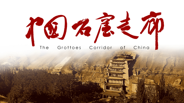 暮色栖凤