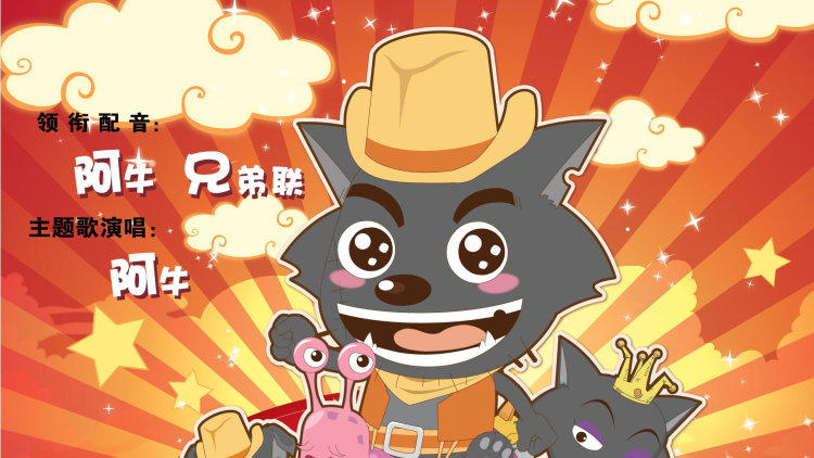 令人心动的offer第二季加料版