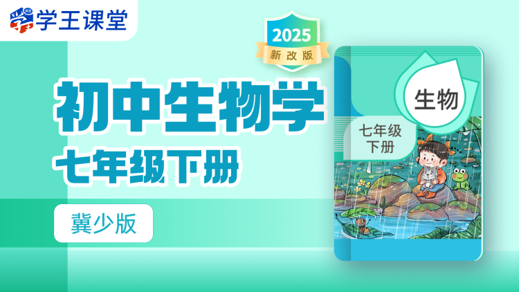 爱的礼物