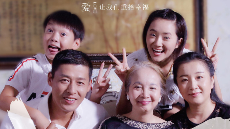 失孤之明月在何方的寻人行动