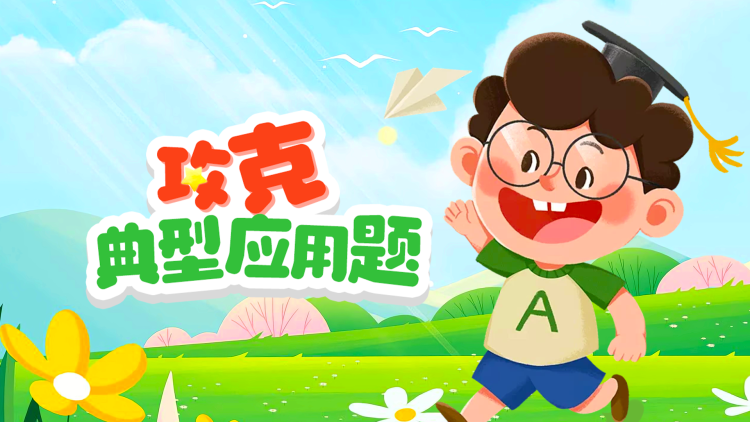 少年拳王