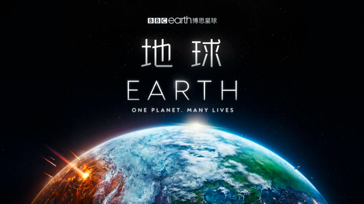 我的世界你好