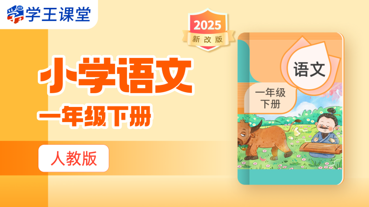 眷思量第二季