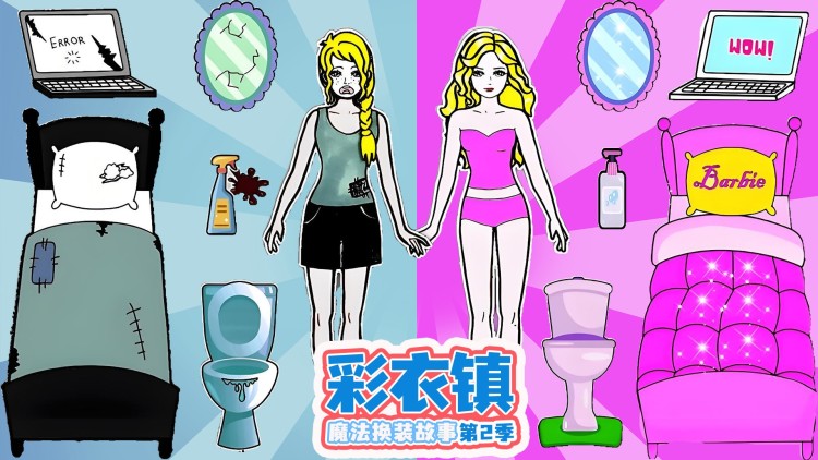长生带娃被高冷女总裁逆推了：携手应对困难挑战