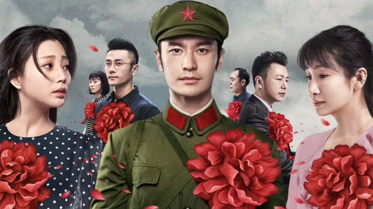 天启异闻录