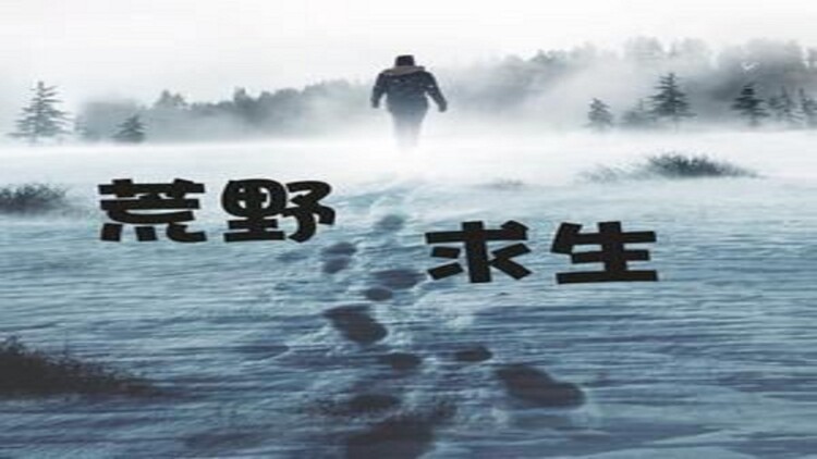 癌症后被儿子赶出家门