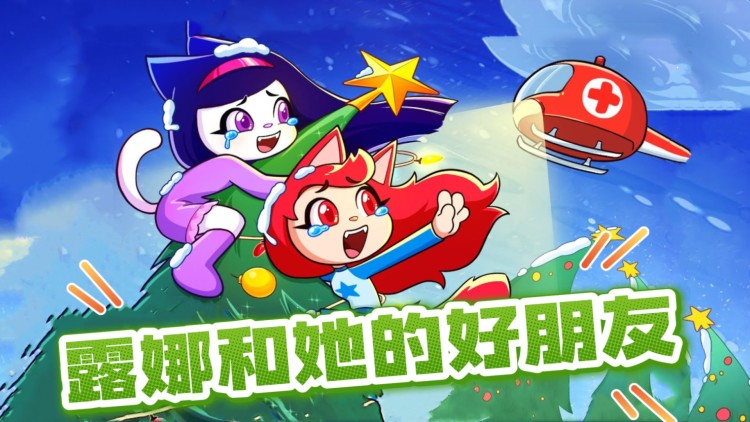 QQ申诉常见问题——为什么需要申诉？