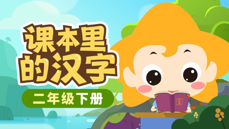 七零芳华时光
