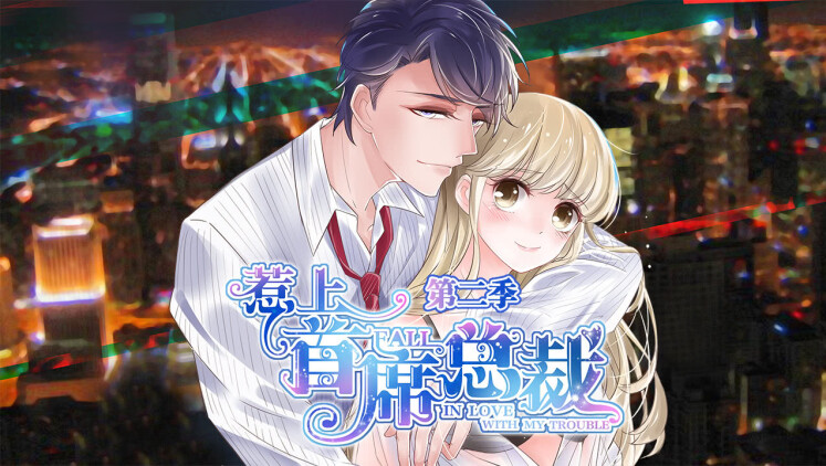 中秋无家宴