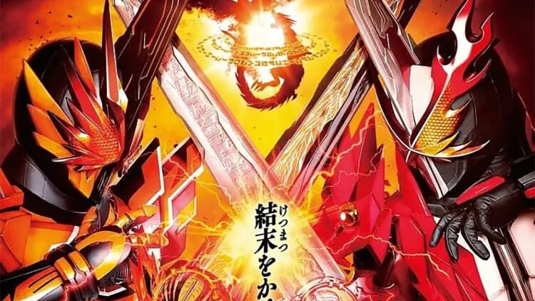 为什么火车车次需要调整？
